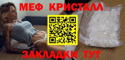 спайс Кингисепп