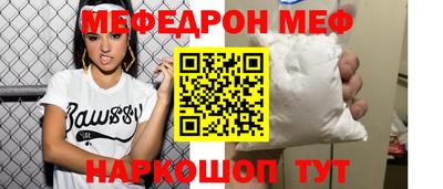 спайс Кингисепп