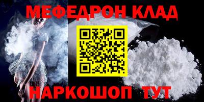 спайс Кингисепп