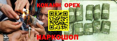 мдма Кимры