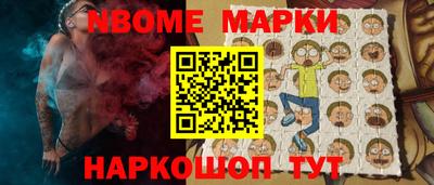сатива Кинель