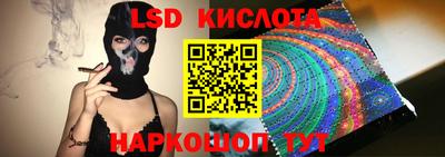 мдма Кимры