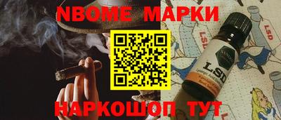 мдма Кимры
