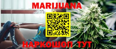 мдма Кимры