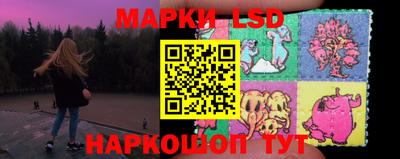 мдма Кимры
