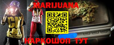 мдма Кимры
