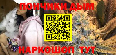 мдма Кимры