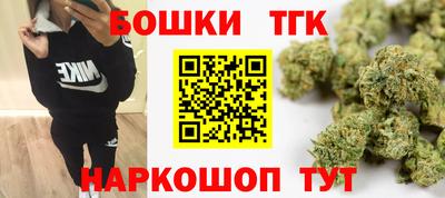 спайс Кингисепп