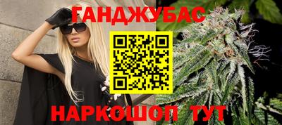 сатива Кинель