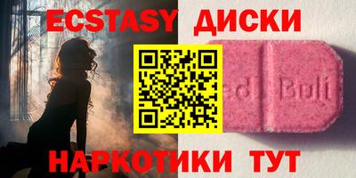 сатива Кинель