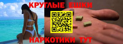 спайс Кингисепп