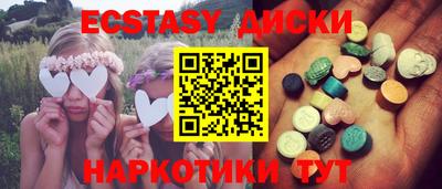 мдма Кимры