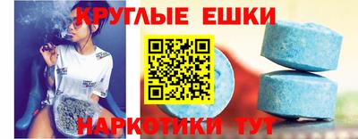сатива Кинель