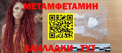 спайс Кингисепп
