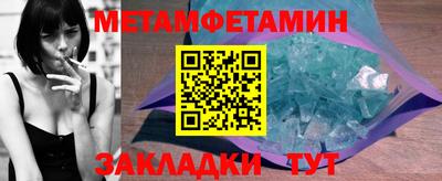 мдма Кимры