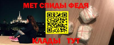 спайс Кингисепп