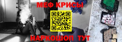 мдма Кимры